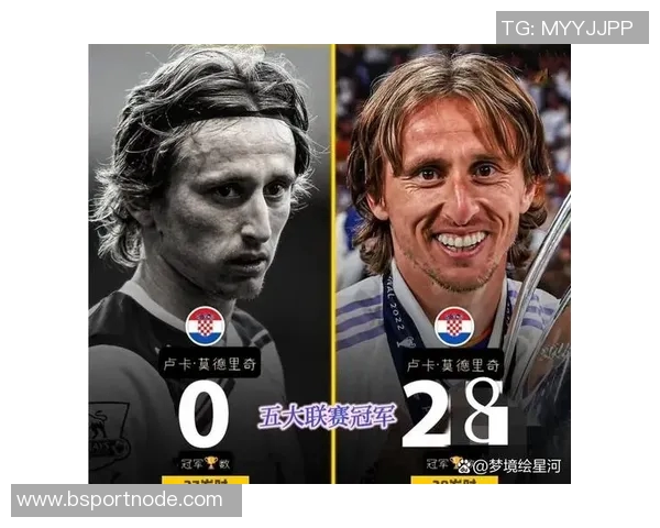 亚沙里赞美莫德里奇：与传奇球员同场竞技的珍贵体验