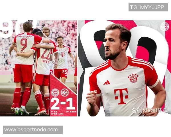 德甲进球盛宴拜仁与法兰克福成双雄对决