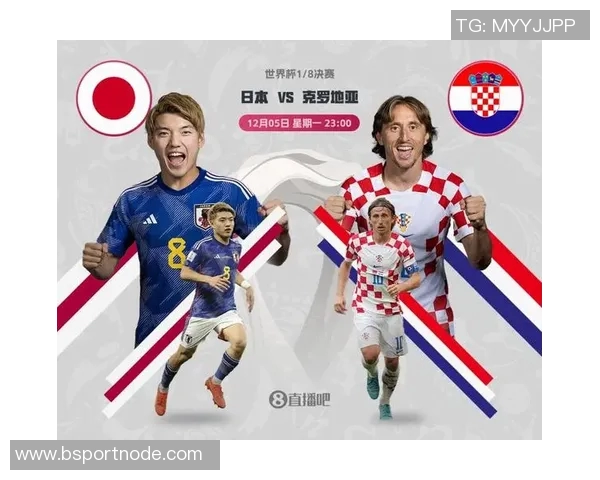 日媒预测日本对阵巴西首发阵容镰田大地和堂安律领衔久保建英将替补出战